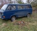 Синий Фольксваген Transporter, объемом двигателя 1.9 л и пробегом 300 тыс. км за 1600 $, фото 1 на Automoto.ua