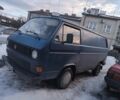 Синій Фольксваген Transporter, об'ємом двигуна 1.9 л та пробігом 400 тис. км за 1200 $, фото 1 на Automoto.ua