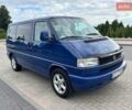 Синий Фольксваген Transporter, объемом двигателя 1.9 л и пробегом 315 тыс. км за 2600 $, фото 1 на Automoto.ua
