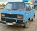 Синій Фольксваген Transporter, об'ємом двигуна 1.6 л та пробігом 200 тис. км за 600 $, фото 1 на Automoto.ua