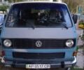 Синій Фольксваген Transporter, об'ємом двигуна 1.6 л та пробігом 300 тис. км за 2800 $, фото 1 на Automoto.ua