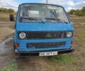 Синий Фольксваген Transporter, объемом двигателя 0 л и пробегом 50 тыс. км за 1500 $, фото 1 на Automoto.ua
