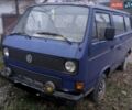 Синий Фольксваген Transporter, объемом двигателя 1.9 л и пробегом 211 тыс. км за 980 $, фото 1 на Automoto.ua
