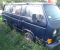 Синий Фольксваген Transporter, объемом двигателя 0 л и пробегом 100 тыс. км за 1186 $, фото 1 на Automoto.ua