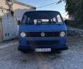 Синий Фольксваген Transporter, объемом двигателя 1.8 л и пробегом 200 тыс. км за 2700 $, фото 1 на Automoto.ua