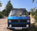 Синий Фольксваген Transporter, объемом двигателя 2 л и пробегом 300 тыс. км за 2950 $, фото 1 на Automoto.ua