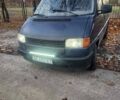 Синий Фольксваген Transporter, объемом двигателя 1.9 л и пробегом 430 тыс. км за 2650 $, фото 1 на Automoto.ua