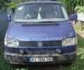 Синій Фольксваген Transporter, об'ємом двигуна 2 л та пробігом 360 тис. км за 3500 $, фото 1 на Automoto.ua