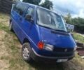 Синий Фольксваген Transporter, объемом двигателя 2.5 л и пробегом 225 тыс. км за 2500 $, фото 1 на Automoto.ua