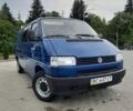 Синий Фольксваген Transporter, объемом двигателя 2.4 л и пробегом 400 тыс. км за 4999 $, фото 7 на Automoto.ua
