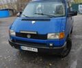 Синій Фольксваген Transporter, об'ємом двигуна 1.9 л та пробігом 260 тис. км за 3000 $, фото 1 на Automoto.ua