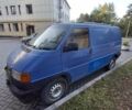 Синий Фольксваген Transporter, объемом двигателя 2.4 л и пробегом 395 тыс. км за 4000 $, фото 1 на Automoto.ua