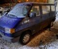 Синій Фольксваген Transporter, об'ємом двигуна 2.4 л та пробігом 300 тис. км за 1999 $, фото 1 на Automoto.ua