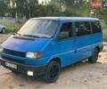 Синий Фольксваген Transporter, объемом двигателя 1.9 л и пробегом 230 тыс. км за 3500 $, фото 1 на Automoto.ua