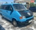 Синій Фольксваген Transporter, об'ємом двигуна 2.4 л та пробігом 470 тис. км за 4100 $, фото 1 на Automoto.ua