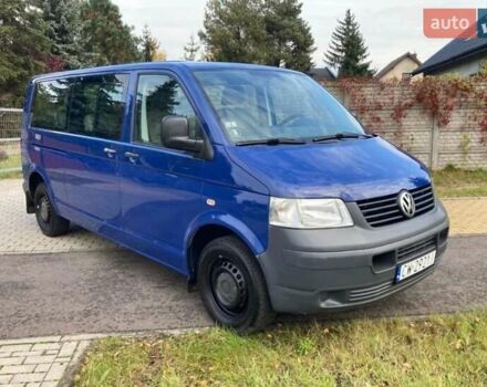 Синий Фольксваген Transporter, объемом двигателя 2.5 л и пробегом 210 тыс. км за 3300 $, фото 2 на Automoto.ua