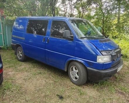 Синий Фольксваген Transporter, объемом двигателя 2.5 л и пробегом 300 тыс. км за 5000 $, фото 1 на Automoto.ua