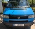 Синий Фольксваген Transporter, объемом двигателя 1.9 л и пробегом 325 тыс. км за 7200 $, фото 1 на Automoto.ua