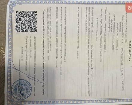 Синий Фольксваген Transporter, об'ємом двигуна 2.5 л та пробігом 436 тис. км за 8700 $, фото 8 на Automoto.ua