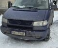 Синий Фольксваген Transporter, объемом двигателя 2.5 л и пробегом 600 тыс. км за 2500 $, фото 1 на Automoto.ua