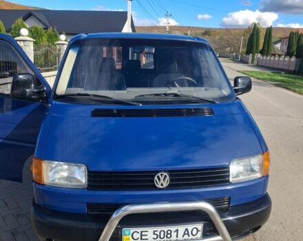 Синій Фольксваген Transporter, об'ємом двигуна 0 л та пробігом 470 тис. км за 7000 $, фото 1 на Automoto.ua