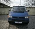 Синий Фольксваген Transporter, объемом двигателя 1.9 л и пробегом 430 тыс. км за 5800 $, фото 1 на Automoto.ua