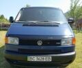 Синий Фольксваген Transporter, объемом двигателя 2.46 л и пробегом 235 тыс. км за 7200 $, фото 1 на Automoto.ua