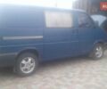 Синій Фольксваген Transporter, об'ємом двигуна 0 л та пробігом 580 тис. км за 5650 $, фото 8 на Automoto.ua