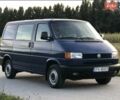 Синій Фольксваген Transporter, об'ємом двигуна 2.5 л та пробігом 312 тис. км за 2500 $, фото 1 на Automoto.ua