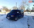 Синій Фольксваген Transporter, об'ємом двигуна 2.46 л та пробігом 400 тис. км за 5700 $, фото 1 на Automoto.ua
