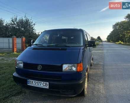 Синій Фольксваген Transporter, об'ємом двигуна 2.5 л та пробігом 279 тис. км за 6200 $, фото 1 на Automoto.ua