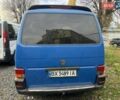 Синий Фольксваген Transporter, объемом двигателя 2.5 л и пробегом 453 тыс. км за 5950 $, фото 1 на Automoto.ua