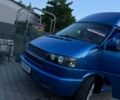 Синий Фольксваген Transporter, объемом двигателя 2.5 л и пробегом 650 тыс. км за 8900 $, фото 23 на Automoto.ua