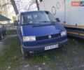 Синий Фольксваген Transporter, объемом двигателя 2.46 л и пробегом 720 тыс. км за 7000 $, фото 1 на Automoto.ua