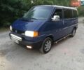 Синий Фольксваген Transporter, объемом двигателя 2.5 л и пробегом 374 тыс. км за 7200 $, фото 1 на Automoto.ua