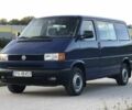 Синий Фольксваген Transporter, объемом двигателя 1.9 л и пробегом 248 тыс. км за 2300 $, фото 1 на Automoto.ua