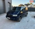 Синий Фольксваген Transporter, объемом двигателя 2.5 л и пробегом 511 тыс. км за 9800 $, фото 1 на Automoto.ua