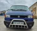 Синий Фольксваген Transporter, объемом двигателя 2.5 л и пробегом 450 тыс. км за 10200 $, фото 3 на Automoto.ua
