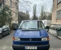 Синий Фольксваген Transporter, объемом двигателя 1.6 л и пробегом 374 тыс. км за 4800 $, фото 1 на Automoto.ua