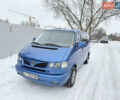 Синій Фольксваген Transporter, об'ємом двигуна 2.5 л та пробігом 598 тис. км за 6450 $, фото 1 на Automoto.ua