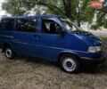 Синій Фольксваген Transporter, об'ємом двигуна 0 л та пробігом 300 тис. км за 9000 $, фото 1 на Automoto.ua