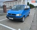 Синій Фольксваген Transporter, об'ємом двигуна 2.5 л та пробігом 317 тис. км за 7200 $, фото 9 на Automoto.ua