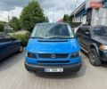 Синий Фольксваген Transporter, объемом двигателя 2.5 л и пробегом 335 тыс. км за 7500 $, фото 1 на Automoto.ua