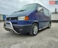 Синий Фольксваген Transporter, объемом двигателя 2.5 л и пробегом 450 тыс. км за 10200 $, фото 5 на Automoto.ua