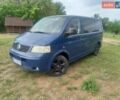 Синий Фольксваген Transporter, объемом двигателя 2.5 л и пробегом 250 тыс. км за 3850 $, фото 1 на Automoto.ua