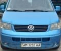 Синий Фольксваген Transporter, объемом двигателя 2.46 л и пробегом 352 тыс. км за 6300 $, фото 1 на Automoto.ua