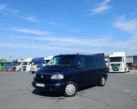 Синий Фольксваген Transporter, объемом двигателя 2.5 л и пробегом 253 тыс. км за 8900 $, фото 1 на Automoto.ua