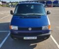 Синий Фольксваген Transporter, объемом двигателя 2.5 л и пробегом 535 тыс. км за 5400 $, фото 1 на Automoto.ua