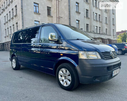 Синій Фольксваген Transporter, об'ємом двигуна 2.5 л та пробігом 304 тис. км за 7200 $, фото 15 на Automoto.ua