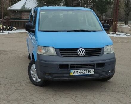 Синій Фольксваген Transporter, об'ємом двигуна 0 л та пробігом 294 тис. км за 8500 $, фото 11 на Automoto.ua